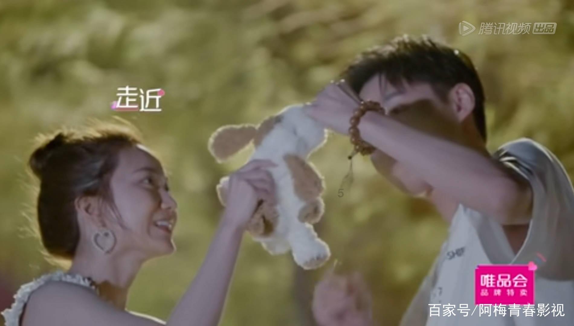 移动的靶心5
