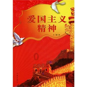 图片报：别利察攻击萨内被禁赛可能影响保级，柏林联该直接解雇他