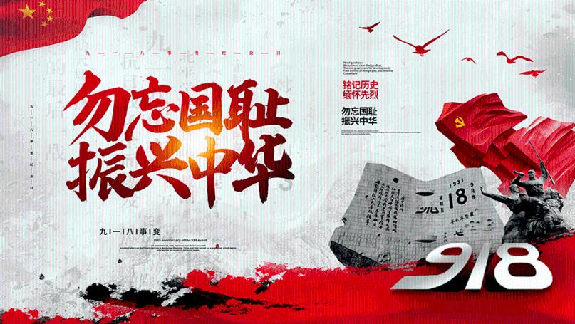 优酷视频解码下载游戏画面
