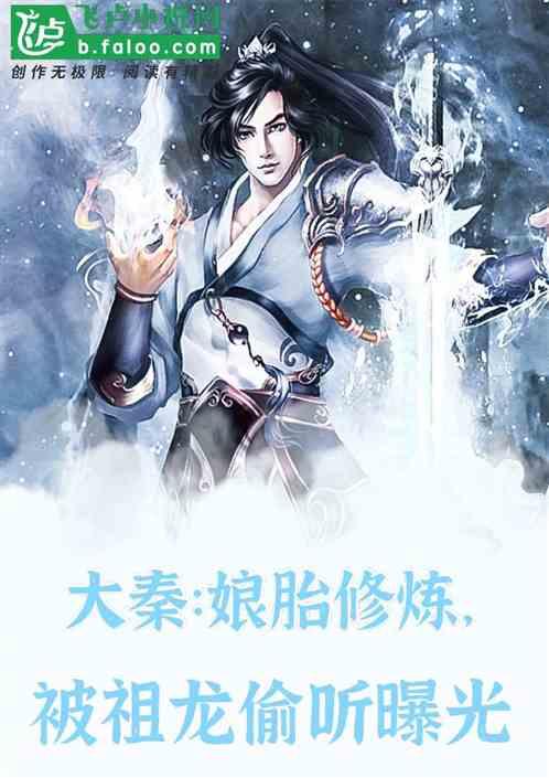 临沂市兰山区自然资源局妇委会成立暨第一届妇女代表大会召开